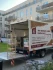 Meral Porter Brothers Harsewinkel